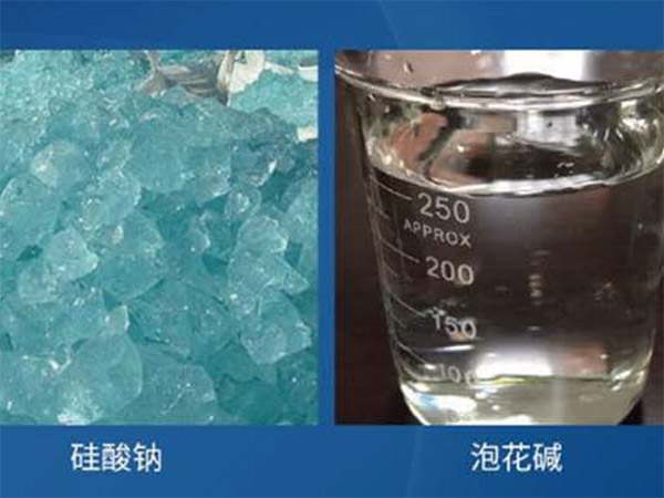 汕头泡花碱